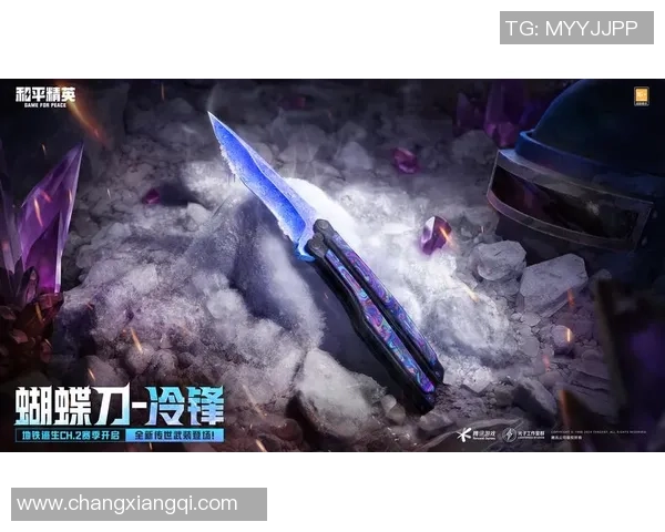 和平精英评论：FPX在比赛中的反击策略与成效分析