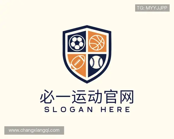 认识必一运动官网